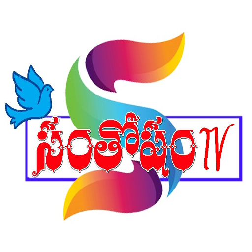 santhosham tv Download on Windows