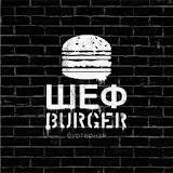 Shef Burger icon