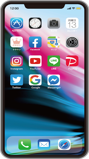 フローリストクラウン 公式アプリ Screen 2