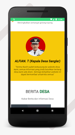 Desa Sanglar Screen 3