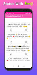 Captura 3 Attitude Status in Hindi android