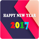 رسائل راس السنة منوعة 2017 icon