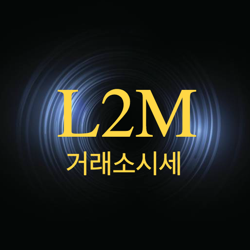린2M - 리니지2M 거래소 시세 확인 logo