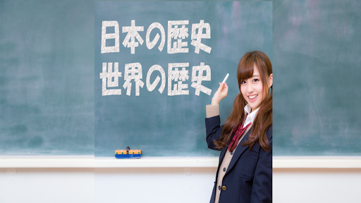 Download 日本の歴史 世界の歴史 日本史 世界史のクイズ検定勉強アプリ Apk Free For Android Apktume Com