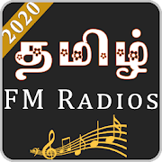 Tamil Fm Radios - Live Tamil FM Songs Online