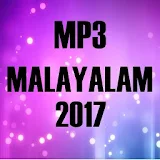 Songs MALAYALAM 2017 icon