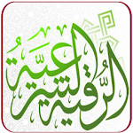 Cover Image of Télécharger Rukia Quran Audio For Evil Eye  APK