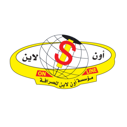 مؤسسة أون لاين للصرافة logo