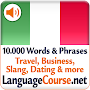 Learn Italian Words
