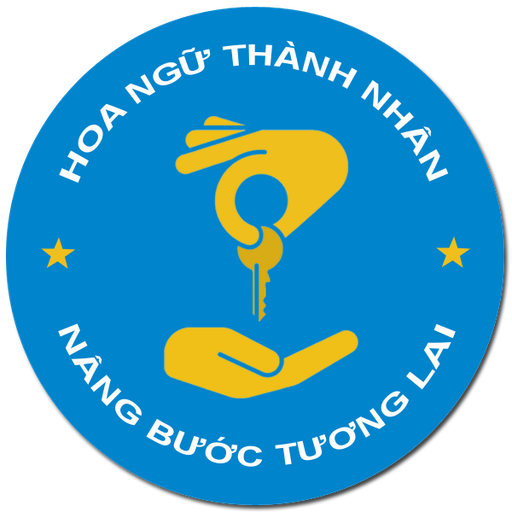 Hoa Ngữ Thành Nhân logo