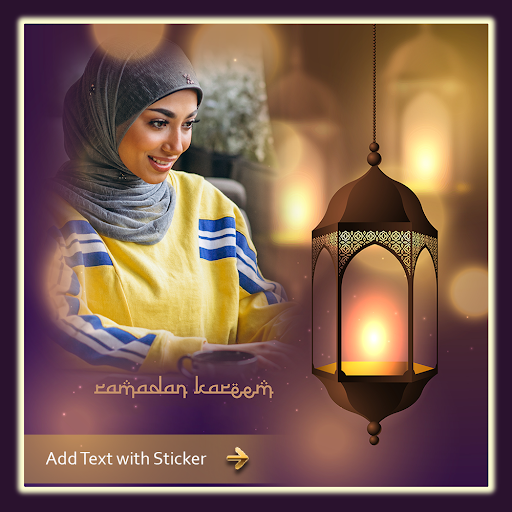 Ramdan Photo Frame Editor