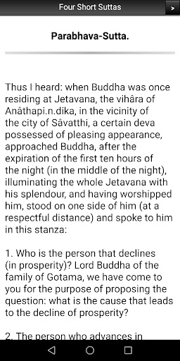 Four Short Suttas Screen 2
