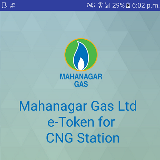 e-Tokens for MGL CNG Stations logo