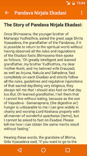 Vaishnava calendar Screenshot 2 - AppWisp.com