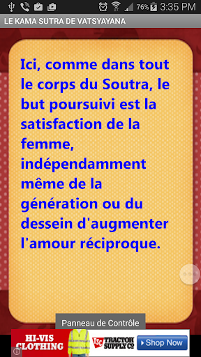 Kamasutra  Audio en Français