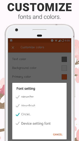 画像クリックでメニュー表示／非表示
