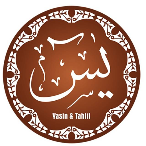 Yasin and Tahlil NU Complete logo