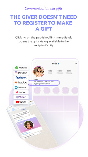 Android application YouGiver - communication via g screenshort