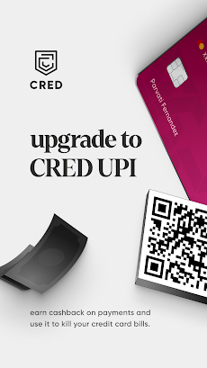 CRED: UPI, Credit Cards, Billsのおすすめ画像1
