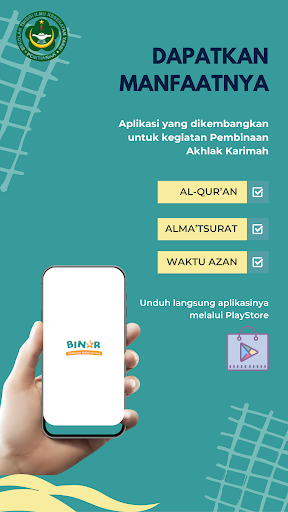 Binar Screen 2