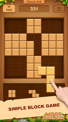 Wood Block Puzzle 2021 screenshots 1