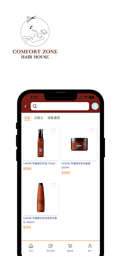 Android application Comfort Zone screenshort