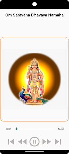 Om Saravana Bhavaya Namaha