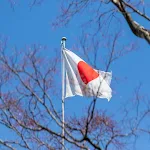 Cover Image of डाउनलोड Japan Flag HD Wallpapers  APK