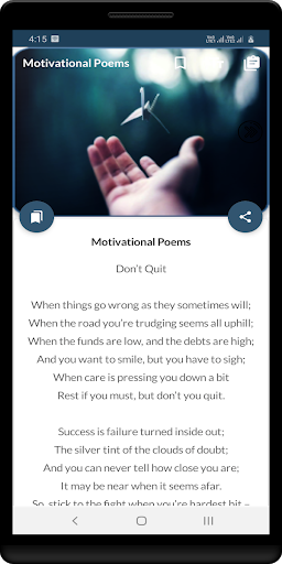 Motivational Poems - English Screen 3