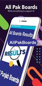 Board Results Pak