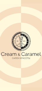 Cream & Caramel Салон красоты Unknown