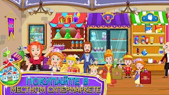 Game screenshot My Little Princess : Магазины mod apk