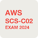 AWS Cert Security SCS-C02 2024
