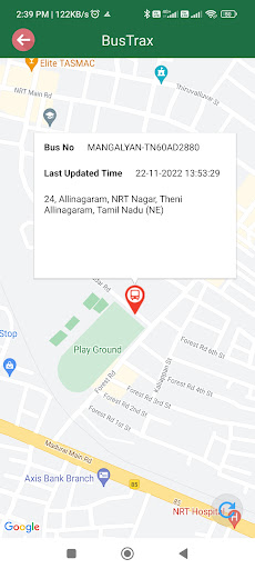 Android application NS COLLEGE OF ENGINEERING screenshort