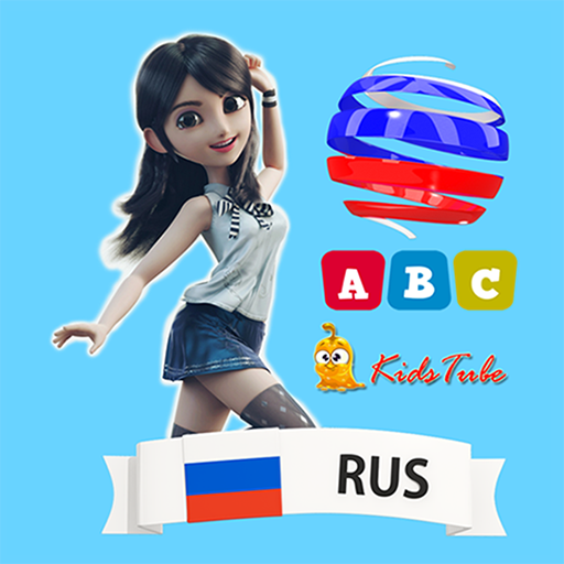 Learn Russian For Kids logo