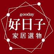 好日子家居