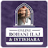 Online Rohani Ilaj & Istikhara