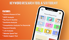 Keyword Research Tool - ASO, SEO, Tags, Plannerのおすすめ画像1