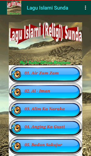 Lagu Religi Sunda Islami Screen 3