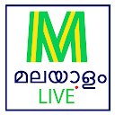 Malayalam Live TV-Plus icon