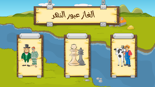 معاينة التطبيق