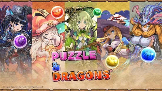 Puzzle & Dragons Screenshot