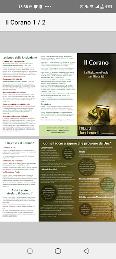 Il Corano Screen 3