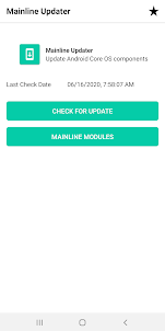 Mainline Updater - обновление