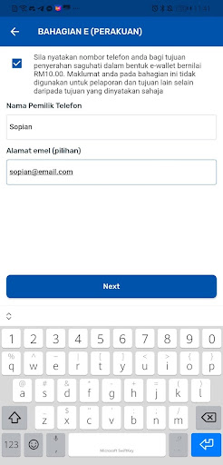 IYRES Mobile Screen 2