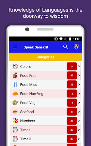 Screenshot of Learn Sanskrit Language App