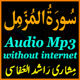New Surah Muzammil Mp3 Alafasy icon