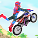 Moto Bike Race : 3XM Game - Androidアプリ