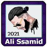 Cover Image of डाउनलोड 2021 أغاني علي صامد Samid Ali  APK