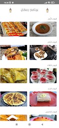 dzyoutube شاف